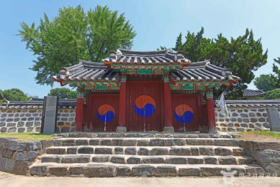 부여향교 여행 추천 - 메고지고 부여향교 여행 추천 - 메고지고