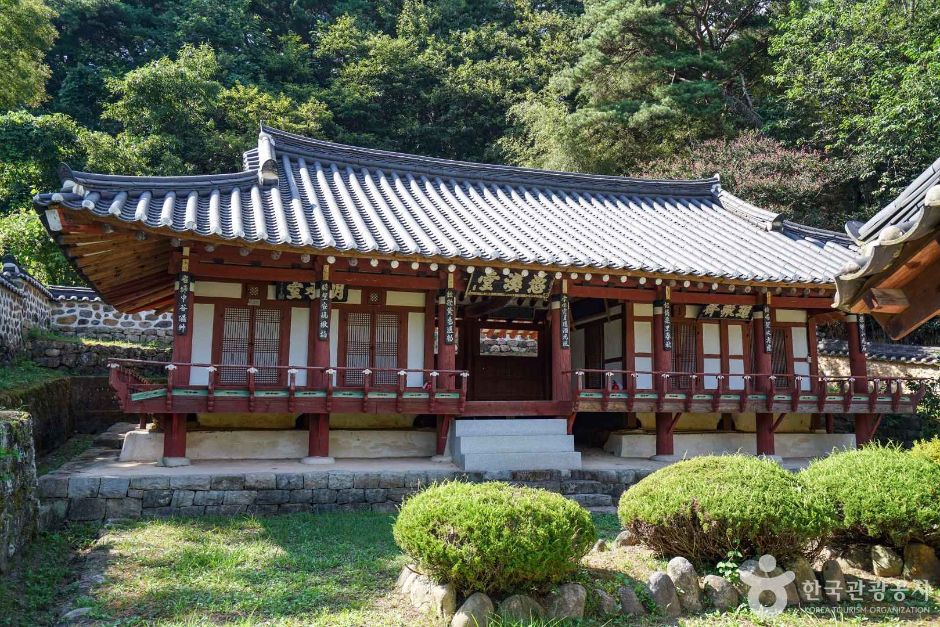 우계당서원 여행 추천 - 메고지고 우계당서원 여행 추천 - 메고지고