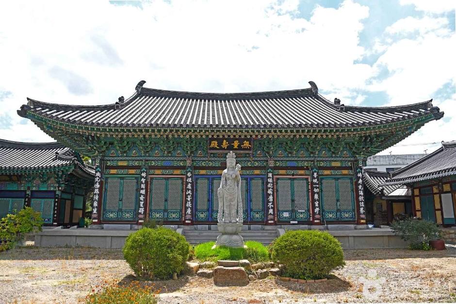 대원사(충주) 여행 추천 - 메고지고 대원사(충주) 여행 추천 - 메고지고