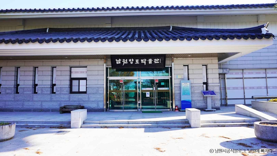 남원향토박물관 여행 추천 - 메고지고 남원향토박물관 여행 추천 - 메고지고