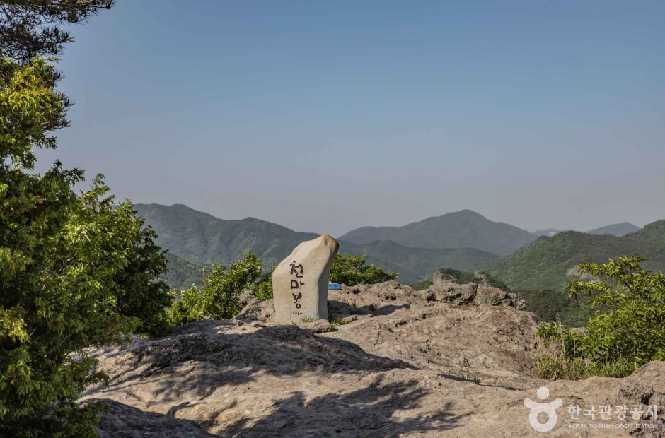천마봉 여행 추천 - 메고지고 천마봉 여행 추천 - 메고지고