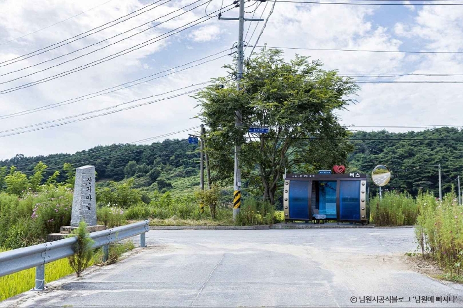 신기마을 여행 추천 - 메고지고 신기마을 여행 추천 - 메고지고