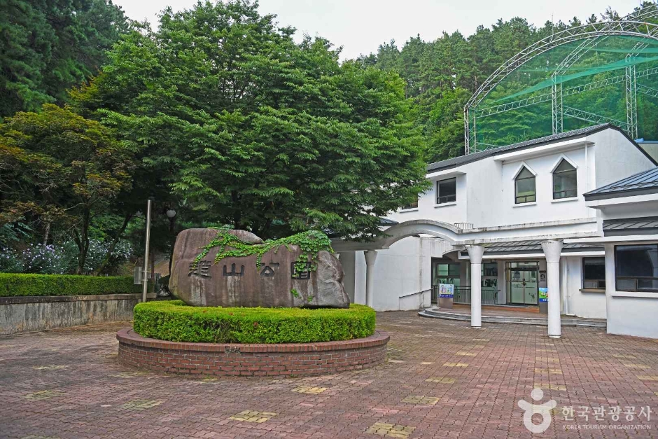 조산공원 여행 추천 - 메고지고 조산공원 여행 추천 - 메고지고