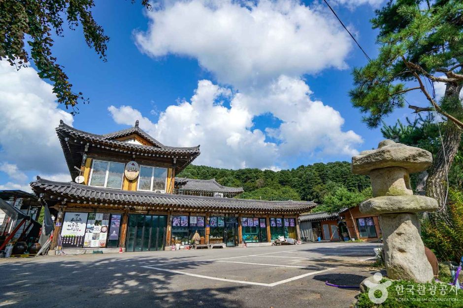가평 영양잣마을 여행 추천 - 메고지고