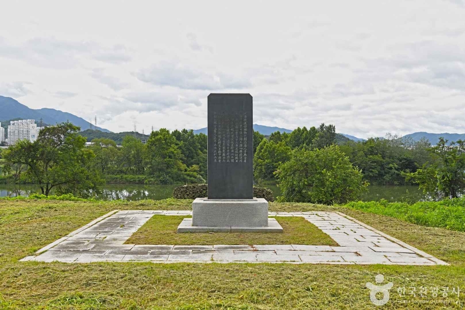 충주 김생사지 여행 추천 - 메고지고