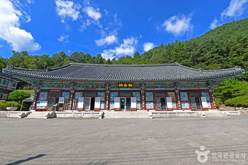 등광사 여행 추천 - 메고지고 등광사 여행 추천 - 메고지고