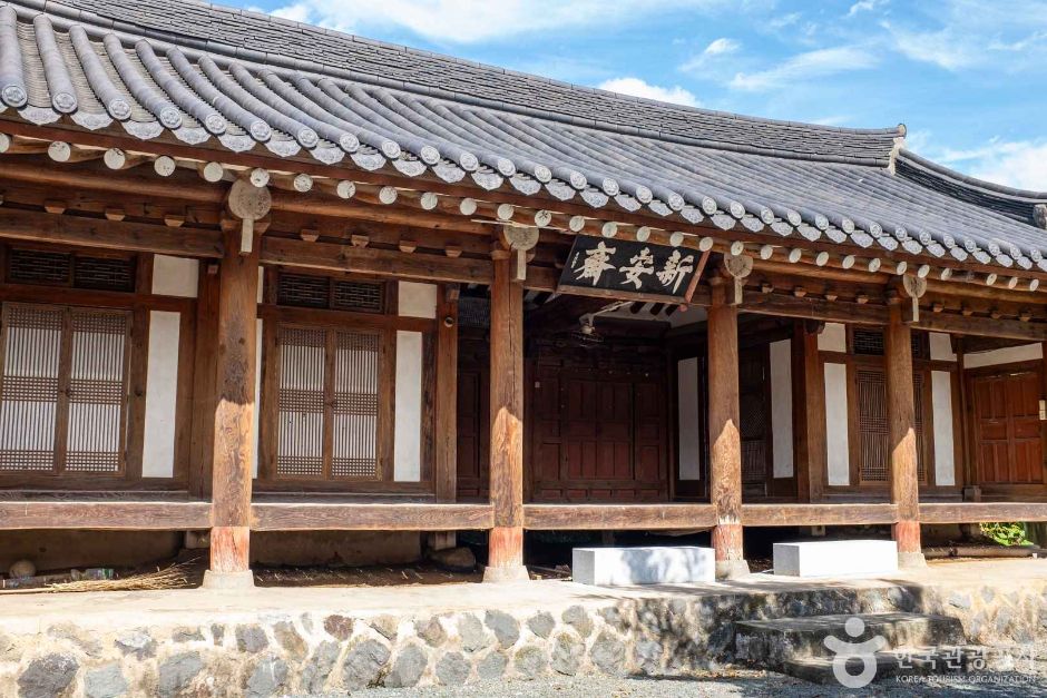 지산서원 여행 추천 - 메고지고 지산서원 여행 추천 - 메고지고