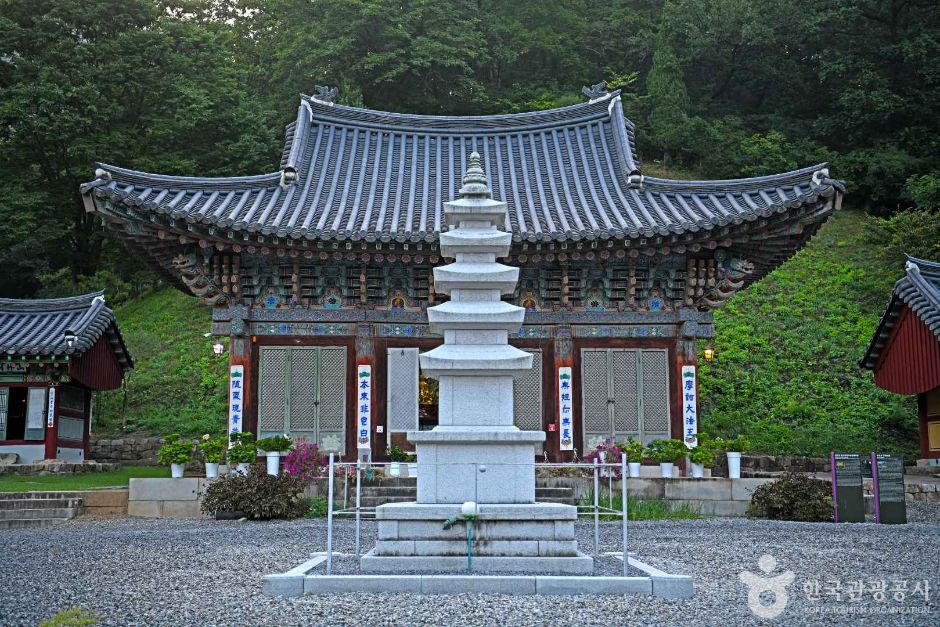 보덕사(영월) 여행 추천 - 메고지고