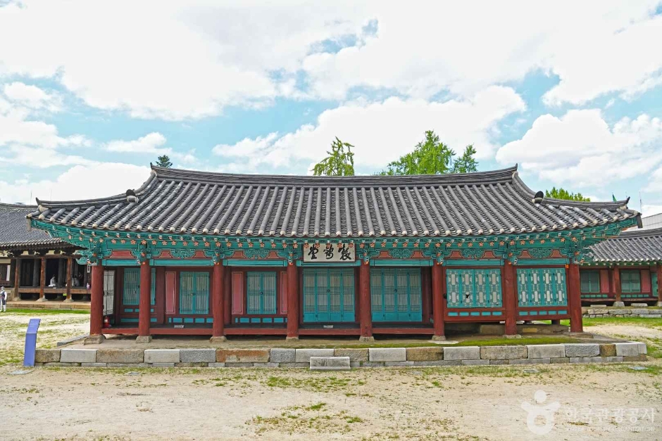 충주 제금당 여행 추천 - 메고지고 충주 제금당 여행 추천 - 메고지고