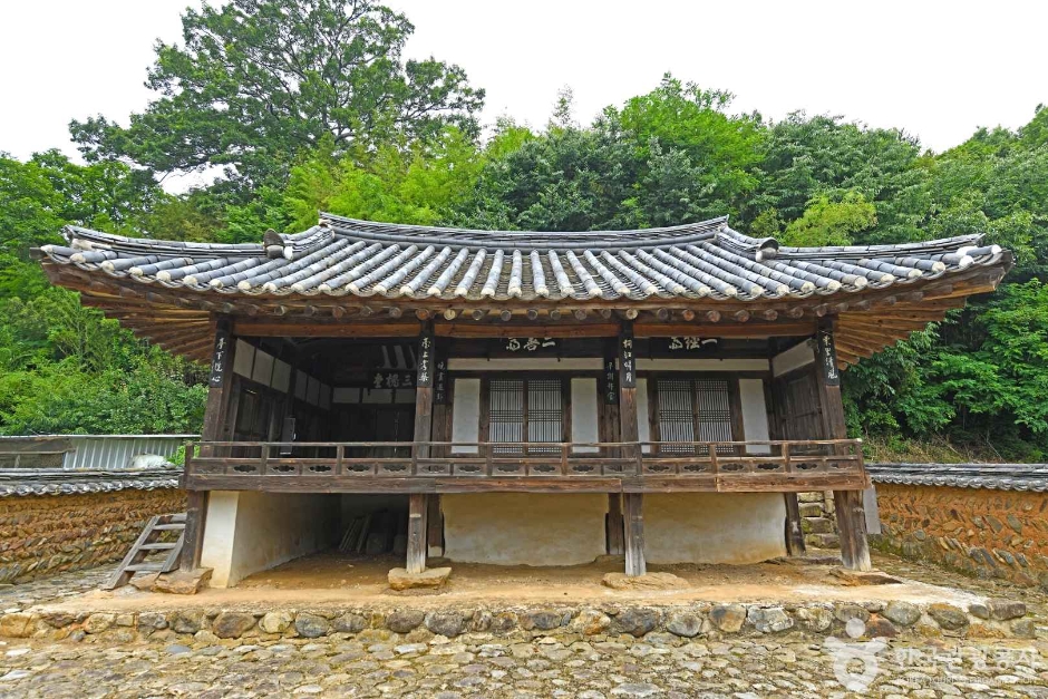 영동 삼괴당 여행 추천 - 메고지고