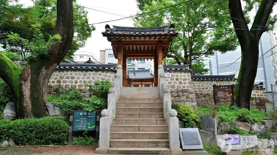 광흥당 여행 추천 - 메고지고