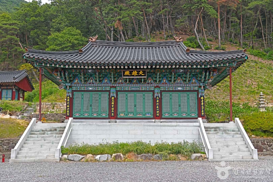 영수사(진천) 여행 추천 - 메고지고 영수사(진천) 여행 추천 - 메고지고