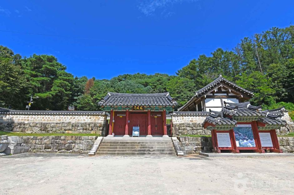 경천묘 여행 추천 - 메고지고 경천묘 여행 추천 - 메고지고