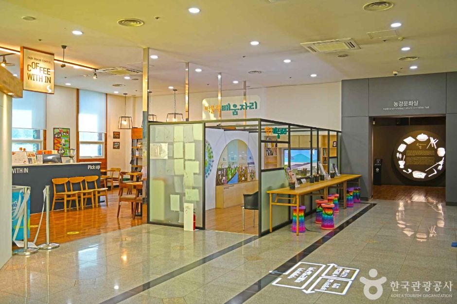 인천 부평문화원 여행 추천 - 메고지고 인천 부평문화원 여행 추천 - 메고지고