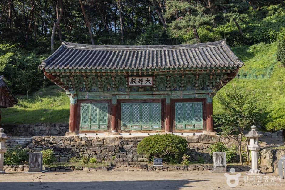 안심사(청주) 여행 추천 - 메고지고 안심사(청주) 여행 추천 - 메고지고