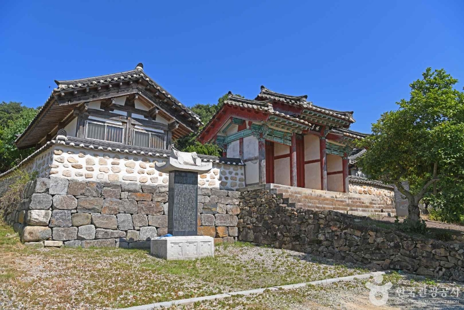 휴정서원 여행 추천 - 메고지고