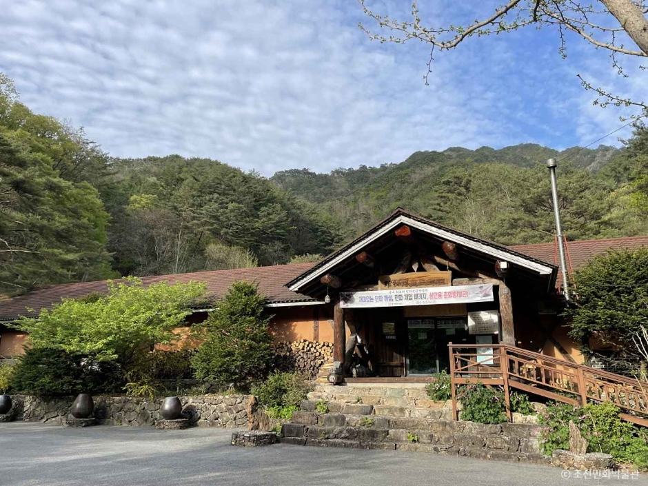 조선민화박물관 여행 추천 - 메고지고 조선민화박물관 여행 추천 - 메고지고