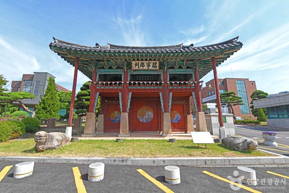 서산관아문 및 외동헌 여행 추천 - 메고지고 서산관아문 및 외동헌 여행 추천 - 메고지고