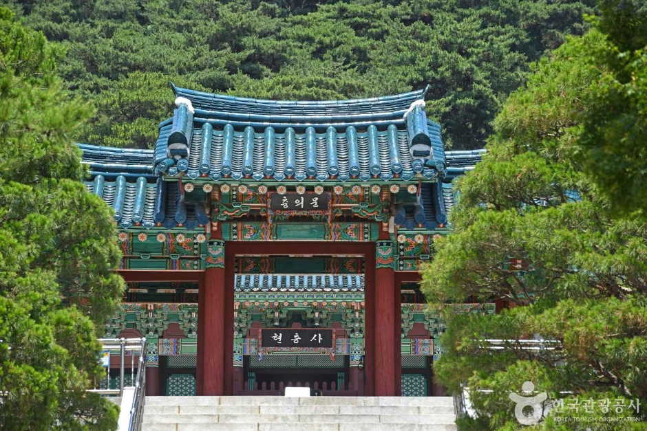 아산 이충무공 유허 여행 추천 - 메고지고 아산 이충무공 유허 여행 추천 - 메고지고
