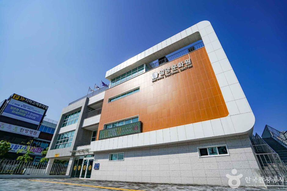 밀양문화원 여행 추천 - 메고지고 밀양문화원 여행 추천 - 메고지고