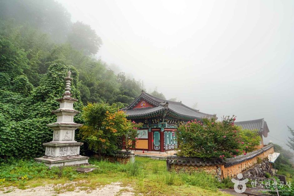 심적사(산청) 여행 추천 - 메고지고