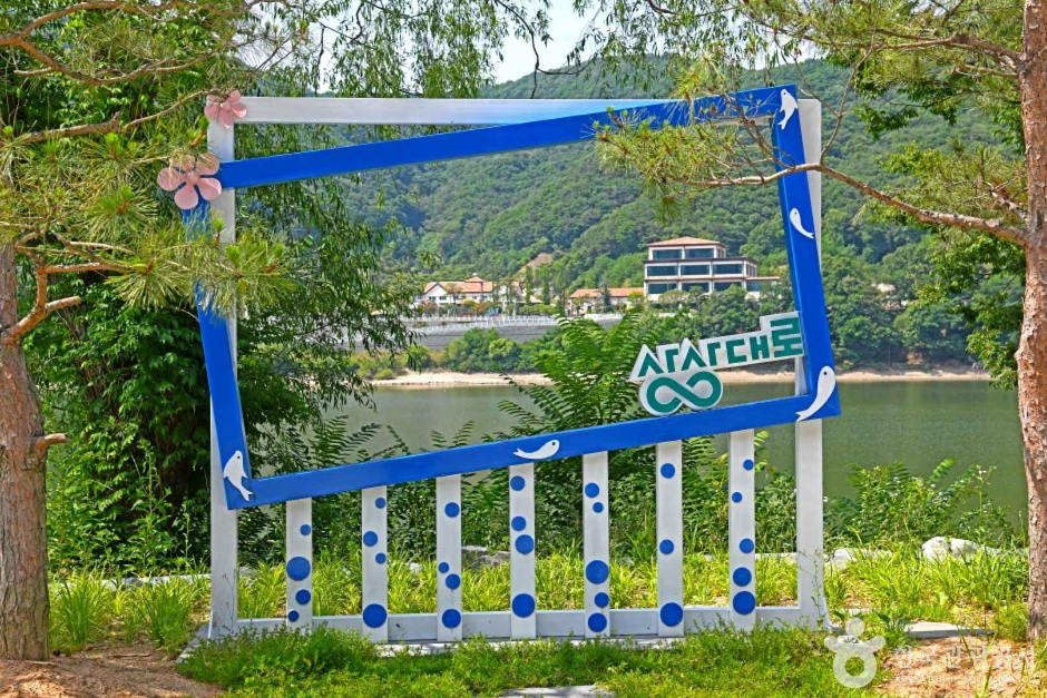 삼형제 저수지 여행 추천 - 메고지고