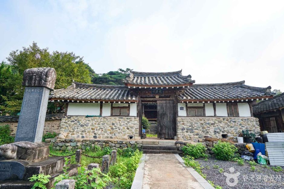 기강서원 여행 추천 - 메고지고 기강서원 여행 추천 - 메고지고