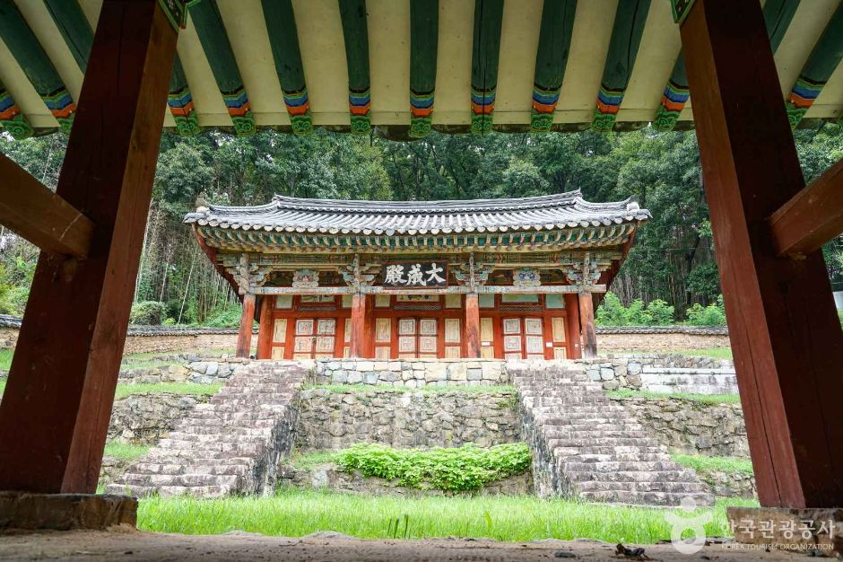 의령향교 여행 추천 - 메고지고