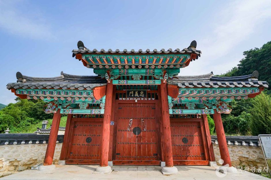 신계서원(의령) 여행 추천 - 메고지고 신계서원(의령) 여행 추천 - 메고지고