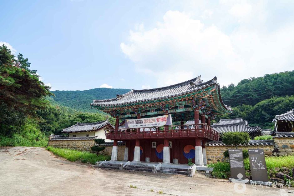 구니서당 여행 추천 - 메고지고 구니서당 여행 추천 - 메고지고