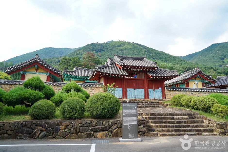 영산향교 여행 추천 - 메고지고 영산향교 여행 추천 - 메고지고