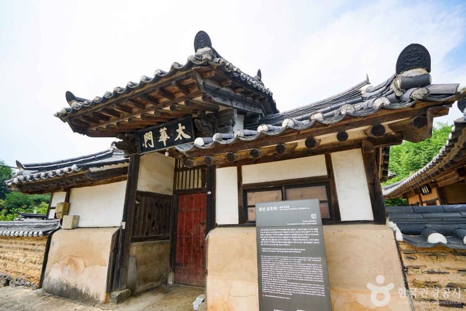 금호재 여행 추천 - 메고지고 금호재 여행 추천 - 메고지고