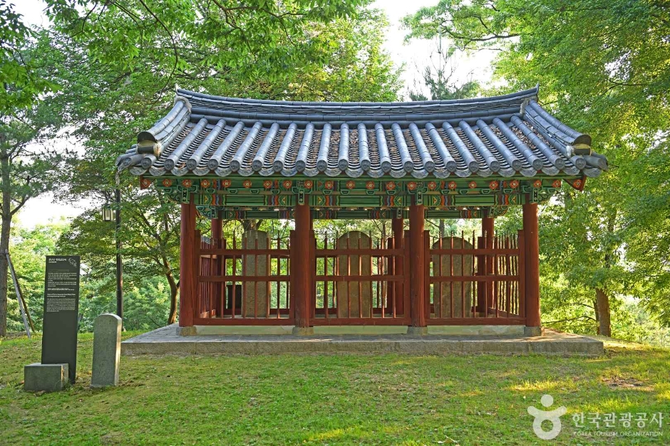 명국삼장비 여행 추천 - 메고지고 명국삼장비 여행 추천 - 메고지고