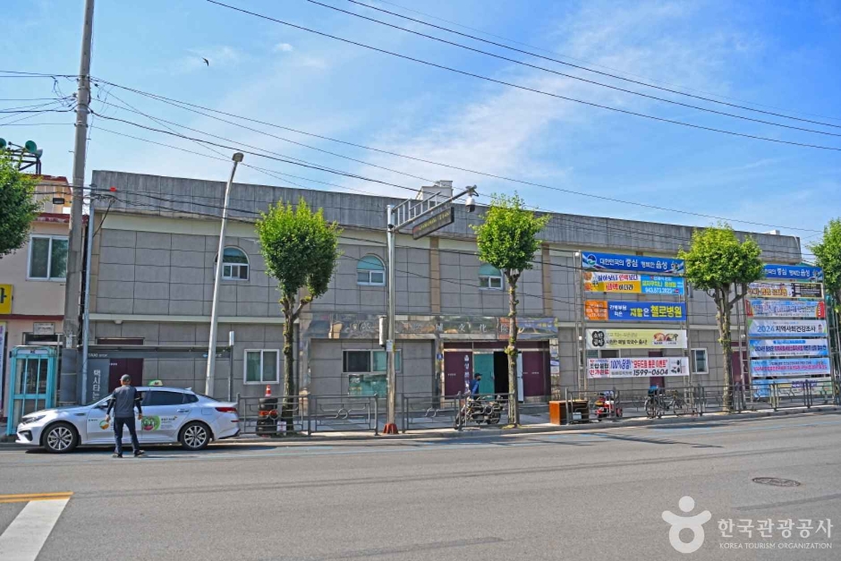 음성문화원 여행 추천 - 메고지고 음성문화원 여행 추천 - 메고지고