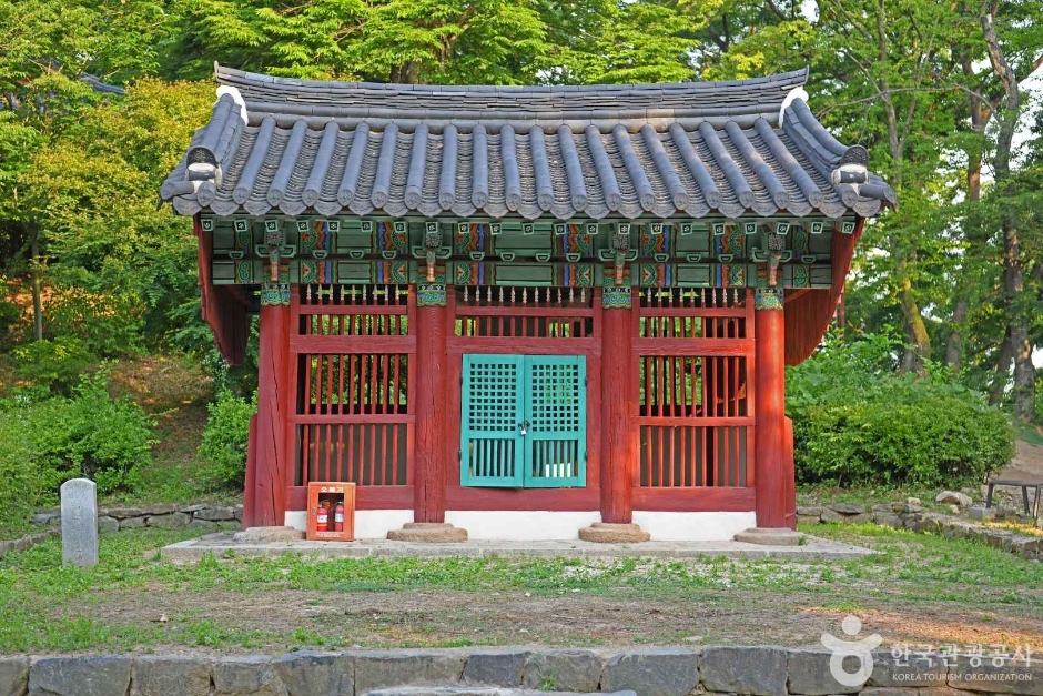 쌍수정사적비 여행 추천 - 메고지고 쌍수정사적비 여행 추천 - 메고지고