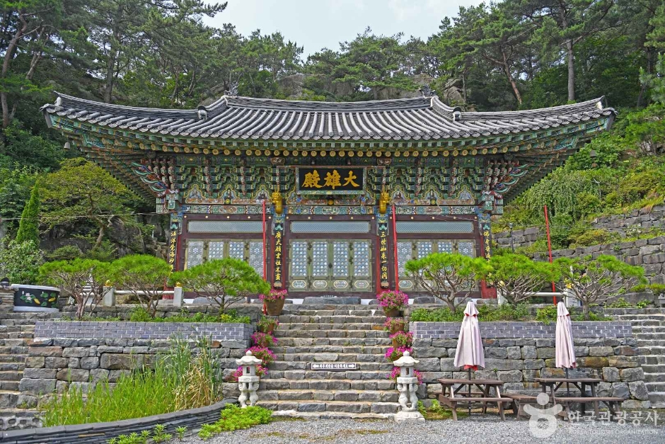 왕대사(보령) 여행 추천 - 메고지고 왕대사(보령) 여행 추천 - 메고지고