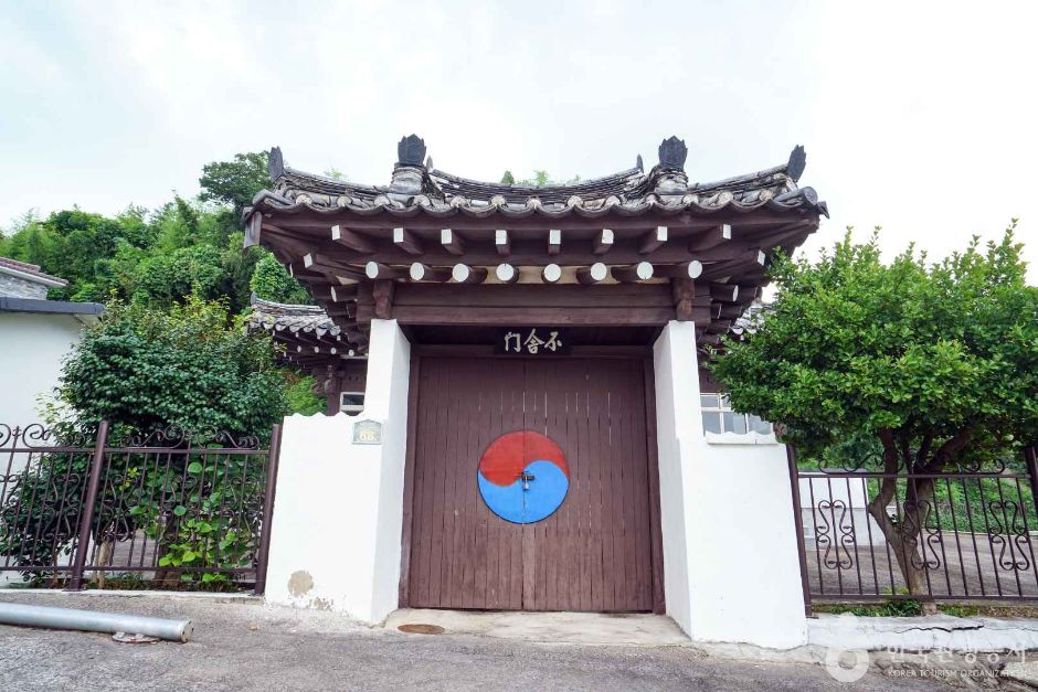 도남서원(창원) 여행 추천 - 메고지고