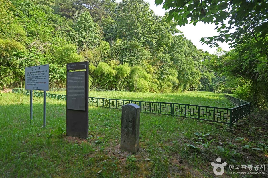 공주서혈사지 여행 추천 - 메고지고 공주서혈사지 여행 추천 - 메고지고