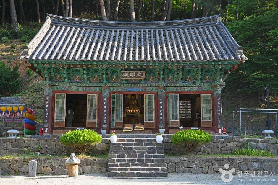 영랑사(당진) 여행 추천 - 메고지고
