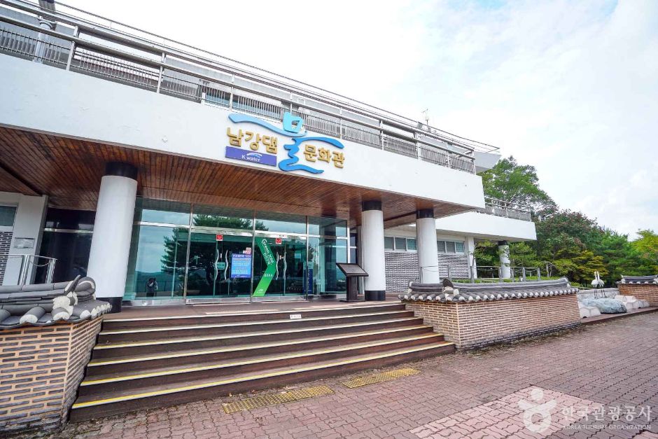 남강댐 물 문화관 여행 추천 - 메고지고 남강댐 물 문화관 여행 추천 - 메고지고