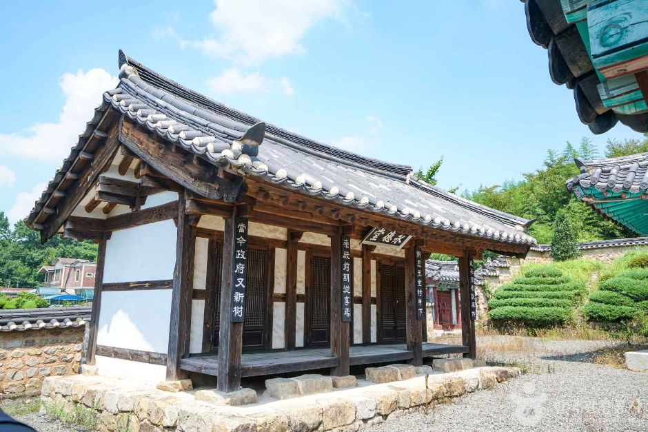 남강서원(함안) 여행 추천 - 메고지고
