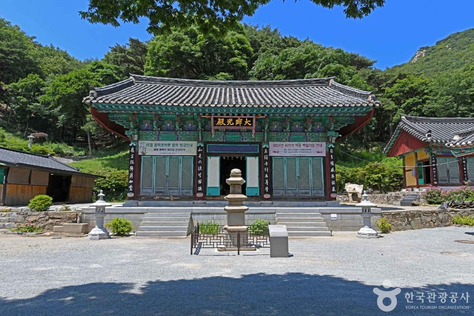 일락사(서산) 여행 추천 - 메고지고