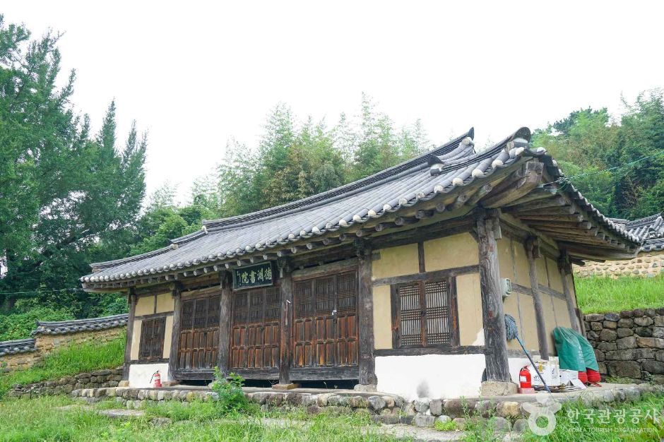 덕연서원 여행 추천 - 메고지고