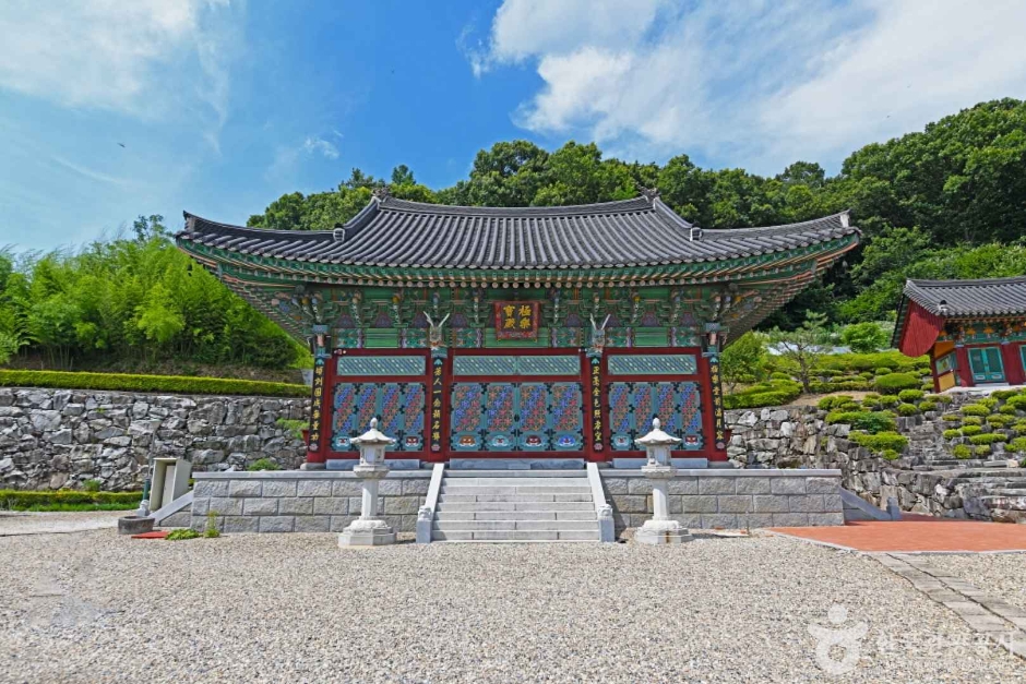 개심사(괴산) 여행 추천 - 메고지고