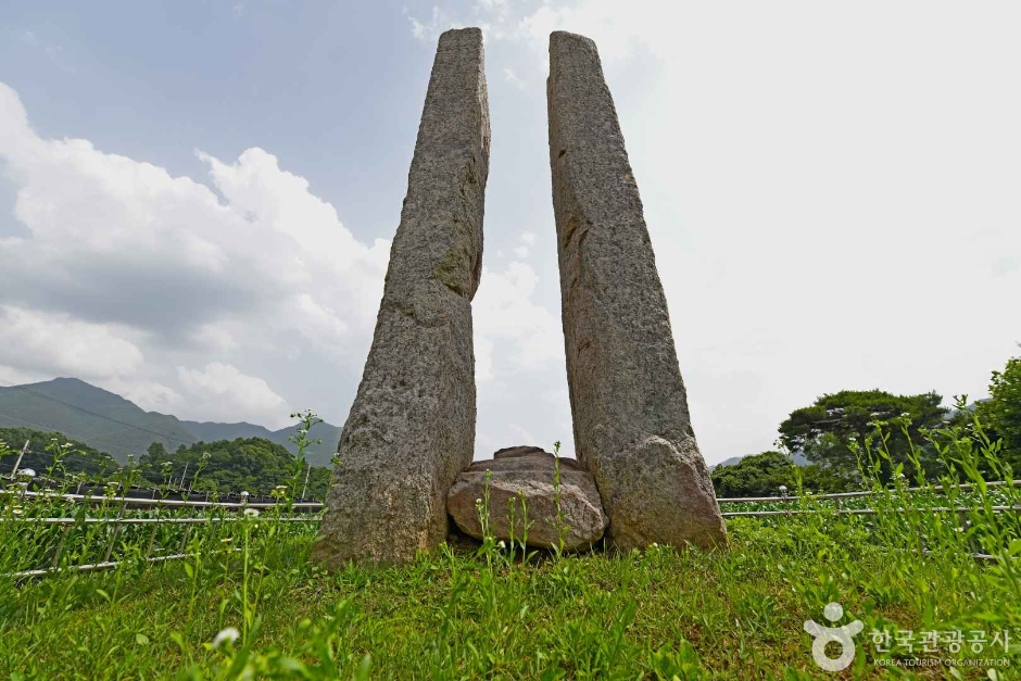 괴산 외사리 당간지주 여행 추천 - 메고지고