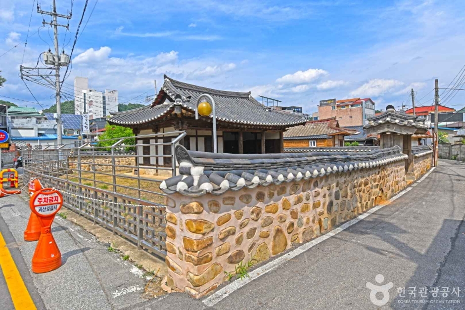 괴산동헌 여행 추천 - 메고지고 괴산동헌 여행 추천 - 메고지고