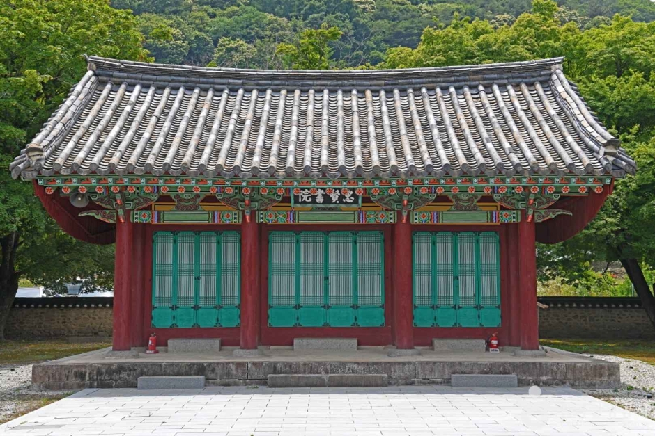충현서원 여행 추천 - 메고지고 충현서원 여행 추천 - 메고지고