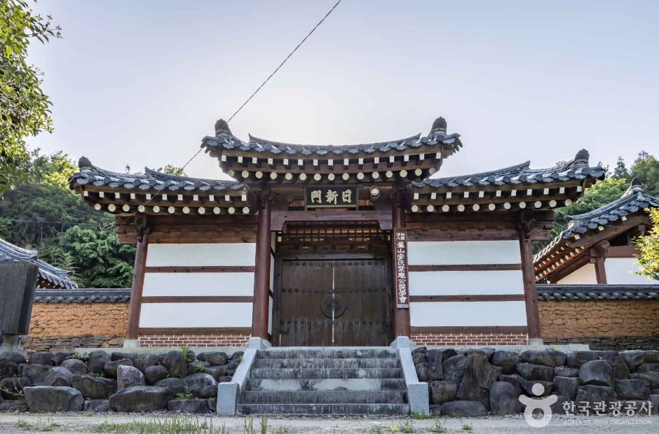 덕산서원(고성) 여행 추천 - 메고지고 덕산서원(고성) 여행 추천 - 메고지고