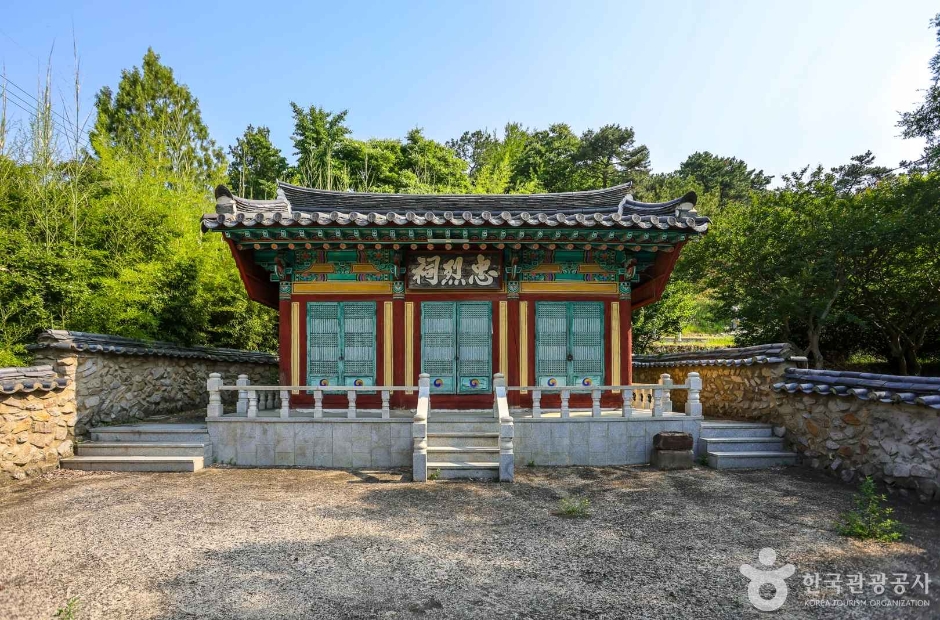 용강서원 여행 추천 - 메고지고