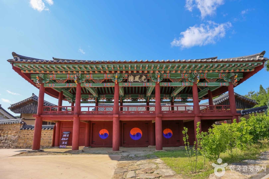 의흥향교 여행 추천 - 메고지고 의흥향교 여행 추천 - 메고지고